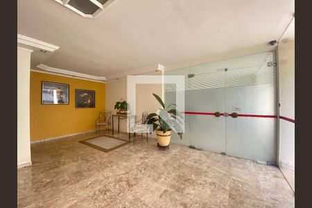 Apartamento para alugar com 70m², 2 quartos e 1 vaga Apartamento para alugar com 70m², 2 quartos e 1 vagaHall