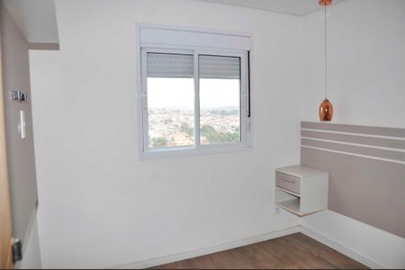 Apartamento à venda com 40m², 2 quartos e 1 vaga Apartamento à venda com 40m², 2 quartos e 1 vagaDetalhe - Quarto 01