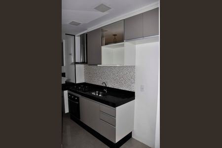 Apartamento à venda com 40m², 2 quartos e 1 vaga Apartamento à venda com 40m², 2 quartos e 1 vagaDetalhe - Cozinha Americana