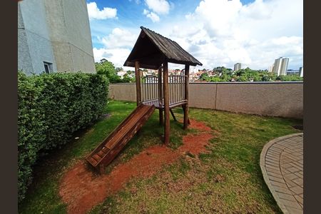 Apartamento à venda com 40m², 2 quartos e 1 vaga Apartamento à venda com 40m², 2 quartos e 1 vagaPlayground