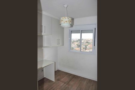 Apartamento à venda com 40m², 2 quartos e 1 vaga Apartamento à venda com 40m², 2 quartos e 1 vagaDetalhe - Quarto 02