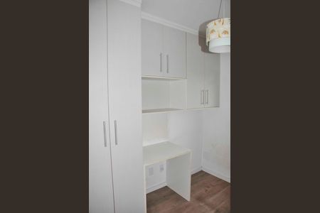 Apartamento à venda com 40m², 2 quartos e 1 vaga Apartamento à venda com 40m², 2 quartos e 1 vagaDetalhe - Quarto 02