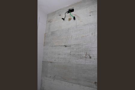 Apartamento à venda com 40m², 2 quartos e 1 vaga Apartamento à venda com 40m², 2 quartos e 1 vagaDetalhe - Banheiro Social