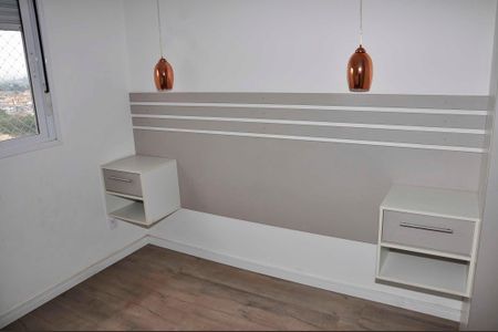 Apartamento à venda com 40m², 2 quartos e 1 vaga Apartamento à venda com 40m², 2 quartos e 1 vagaDetalhe - Quarto 01