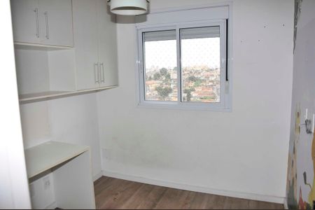 Apartamento à venda com 40m², 2 quartos e 1 vaga Apartamento à venda com 40m², 2 quartos e 1 vagaDetalhe - Quarto 02