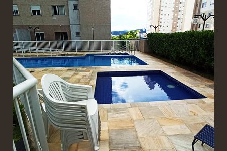 Apartamento à venda com 40m², 2 quartos e 1 vaga Apartamento à venda com 40m², 2 quartos e 1 vagaPiscina