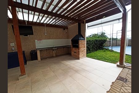 Apartamento à venda com 40m², 2 quartos e 1 vaga Apartamento à venda com 40m², 2 quartos e 1 vagaChurrasqueira