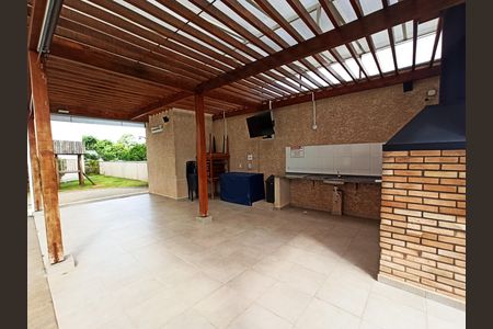 Apartamento à venda com 40m², 2 quartos e 1 vaga Apartamento à venda com 40m², 2 quartos e 1 vagaChurrasqueira