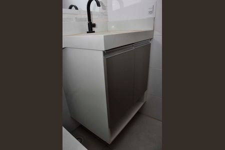 Apartamento à venda com 40m², 2 quartos e 1 vaga Apartamento à venda com 40m², 2 quartos e 1 vagaDetalhe - Banheiro Social