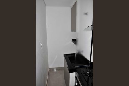 Apartamento à venda com 40m², 2 quartos e 1 vaga Apartamento à venda com 40m², 2 quartos e 1 vagaÁrea de Serviço