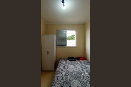 Apartamento para alugar com 41m², 1 quarto e 1 vagaQuarto 2