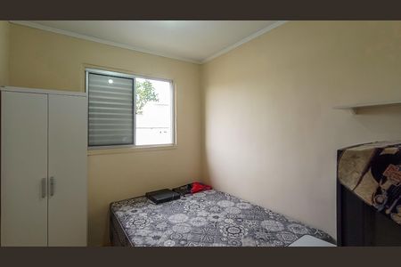 Apartamento para alugar com 41m², 1 quarto e 1 vagaQuarto 2