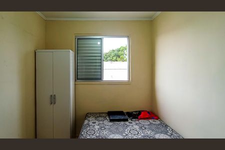 Apartamento para alugar com 41m², 1 quarto e 1 vagaQuarto 2