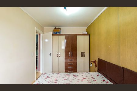 Apartamento para alugar com 41m², 1 quarto e 1 vagaQuarto 