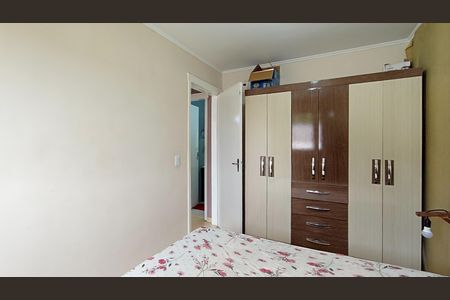 Apartamento para alugar com 41m², 1 quarto e 1 vagaQuarto 
