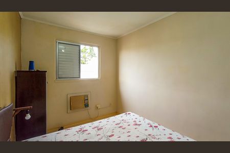 Apartamento para alugar com 41m², 1 quarto e 1 vagaQuarto 2