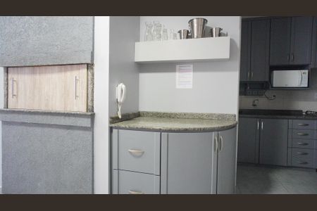 Apartamento à venda com 59m², 2 quartos e 1 vaga Apartamento à venda com 59m², 2 quartos e 1 vagaÁrea comum - Salão de festas