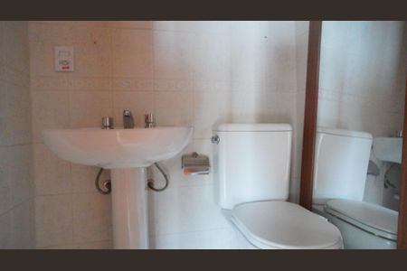 Apartamento à venda com 59m², 2 quartos e 1 vaga Apartamento à venda com 59m², 2 quartos e 1 vagaBanhe suite
