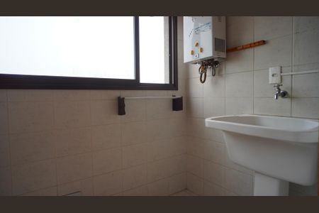 Apartamento à venda com 59m², 2 quartos e 1 vaga Apartamento à venda com 59m², 2 quartos e 1 vagaÁrea de Serviço