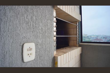 Apartamento à venda com 59m², 2 quartos e 1 vaga Apartamento à venda com 59m², 2 quartos e 1 vagaChurrasqueira