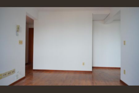 Apartamento à venda com 59m², 2 quartos e 1 vaga Apartamento à venda com 59m², 2 quartos e 1 vagaSala