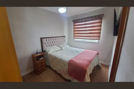 Apartamento à venda com 60m², 3 quartos e 1 vaga Apartamento à venda com 60m², 3 quartos e 1 vagaQuarto