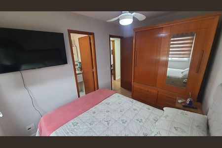 Apartamento à venda com 60m², 3 quartos e 1 vaga Apartamento à venda com 60m², 3 quartos e 1 vagaQuarto