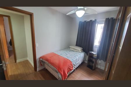 Apartamento à venda com 60m², 3 quartos e 1 vaga Apartamento à venda com 60m², 3 quartos e 1 vagaQuarto