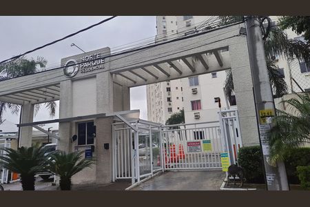 Apartamento à venda com 60m², 3 quartos e 1 vaga Apartamento à venda com 60m², 3 quartos e 1 vagaFachada