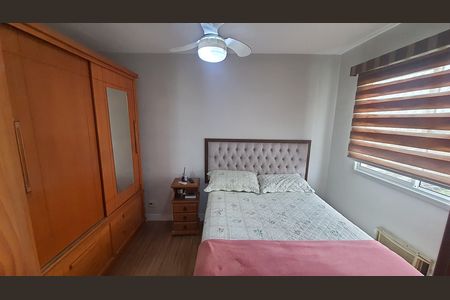 Apartamento à venda com 60m², 3 quartos e 1 vaga Apartamento à venda com 60m², 3 quartos e 1 vagaQuarto