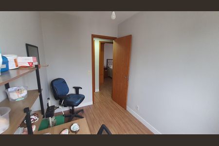 Apartamento à venda com 60m², 3 quartos e 1 vaga Apartamento à venda com 60m², 3 quartos e 1 vagaQuarto