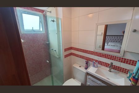 Apartamento à venda com 60m², 3 quartos e 1 vaga Apartamento à venda com 60m², 3 quartos e 1 vagaBanheiro