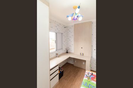 Casa à venda com 210m², 3 quartos e 3 vagasQuarto 1