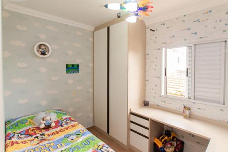 Casa à venda com 210m², 3 quartos e 3 vagasQuarto 1