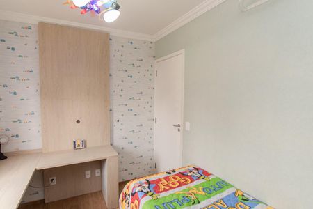 Casa à venda com 210m², 3 quartos e 3 vagasQuarto 1