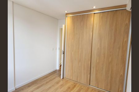 Quarto de apartamento para alugar com 2 quartos, 75m² em Moema, São Paulo