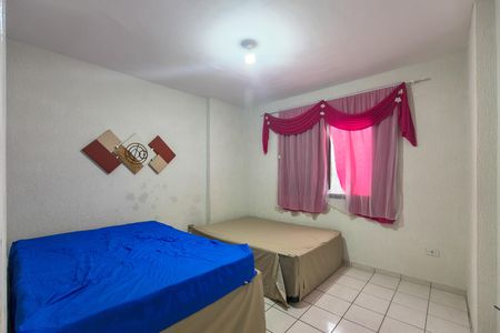 Apartamento para alugar com 55m², 1 quarto e 1 vaga Apartamento para alugar com 55m², 1 quarto e 1 vagaQuarto