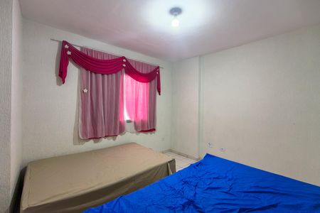 Apartamento para alugar com 55m², 1 quarto e 1 vaga Apartamento para alugar com 55m², 1 quarto e 1 vagaQuarto