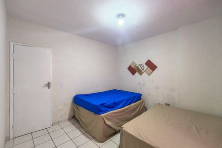 Apartamento para alugar com 55m², 1 quarto e 1 vaga Apartamento para alugar com 55m², 1 quarto e 1 vagaQuarto