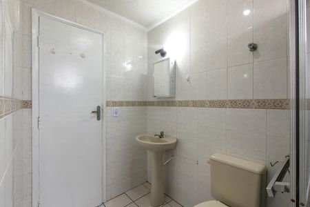 Apartamento para alugar com 55m², 1 quarto e 1 vaga Apartamento para alugar com 55m², 1 quarto e 1 vagaBanheiro