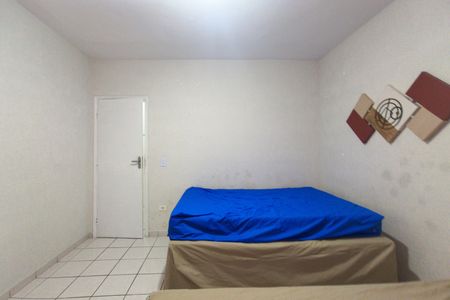 Apartamento para alugar com 55m², 1 quarto e 1 vaga Apartamento para alugar com 55m², 1 quarto e 1 vagaQuarto