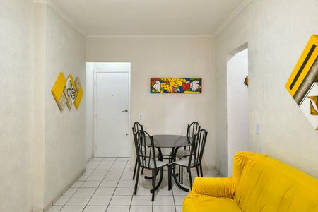 Apartamento para alugar com 55m², 1 quarto e 1 vaga Apartamento para alugar com 55m², 1 quarto e 1 vagaSala