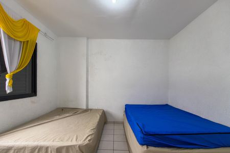 Apartamento para alugar com 55m², 1 quarto e 1 vaga Apartamento para alugar com 55m², 1 quarto e 1 vagaQuarto