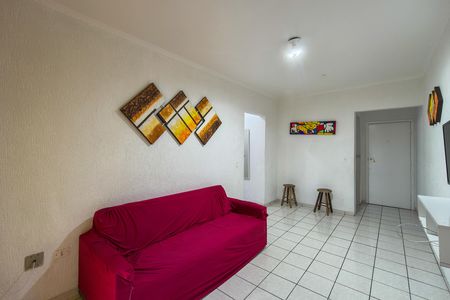 Apartamento para alugar com 55m², 1 quarto e 1 vaga Apartamento para alugar com 55m², 1 quarto e 1 vagaSala