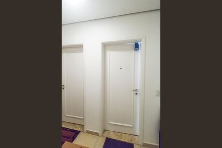 Apartamento à venda com 80m², 2 quartos e 2 vagasEntrada