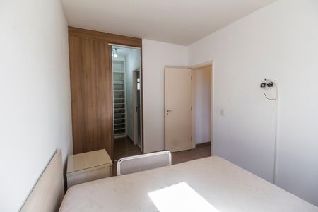 Apartamento à venda com 80m², 2 quartos e 2 vagassuite