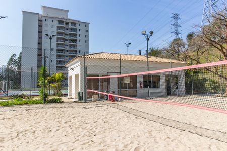Apartamento à venda com 80m², 2 quartos e 2 vagasQuadra Esportiva
