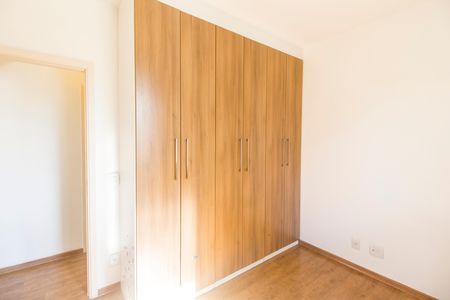 Apartamento à venda com 80m², 2 quartos e 2 vagasQuarto 2