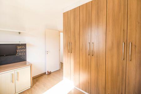 Apartamento à venda com 80m², 2 quartos e 2 vagasQuarto 2