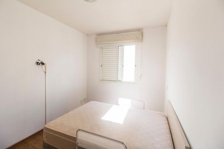 Apartamento à venda com 80m², 2 quartos e 2 vagassuite